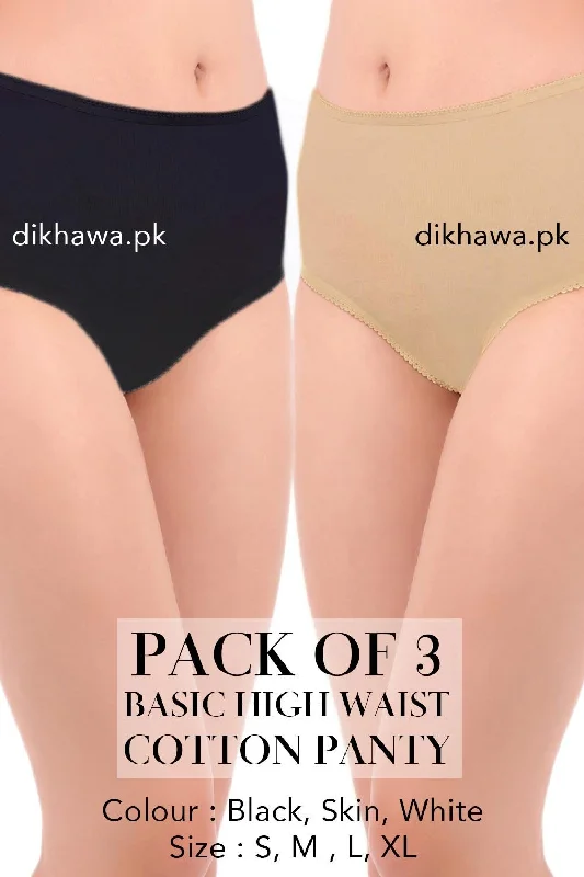 push - up panties for women with enhanced curvesBasic High Waist Cotton Panty Pack of 3 - FL-512 - Black Skin & White